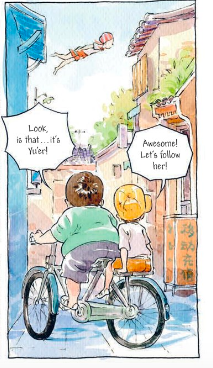 A panel from the comic, featuring Yu'er flying while her friends on a bike look on from below. They're saying: "Look, is that...it's Yu'er!" and "Awesome! Let's follow her!"